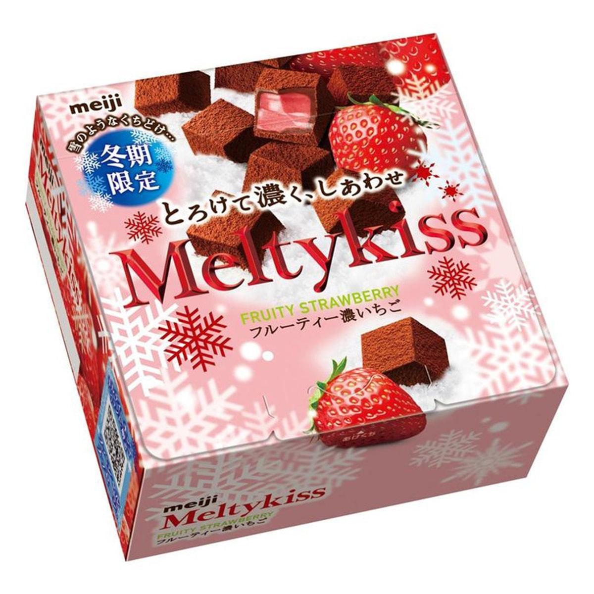 日本直送」Meiji・冬限定 メルティーキッス フルーティー濃