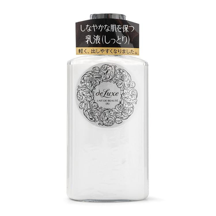 used化粧品 s-l1200.png