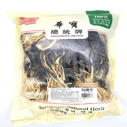 PresidantBrand Dried Cabbage 454 g