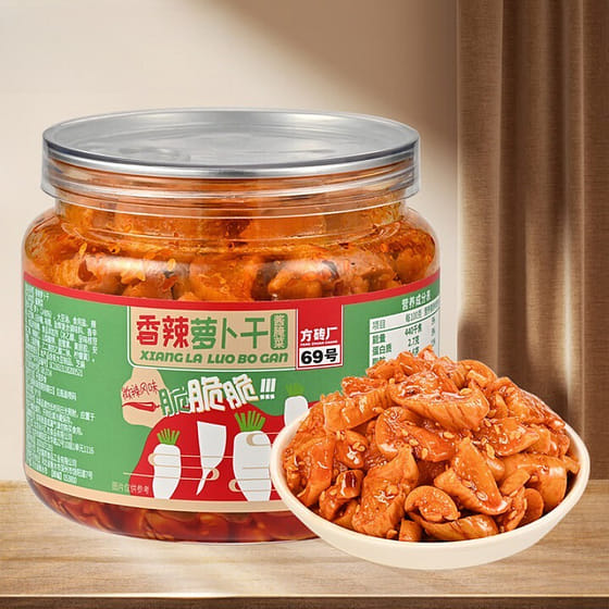 weee_instant_Spicy Dried Radish Good for Meals 400g*1 Can 450 g