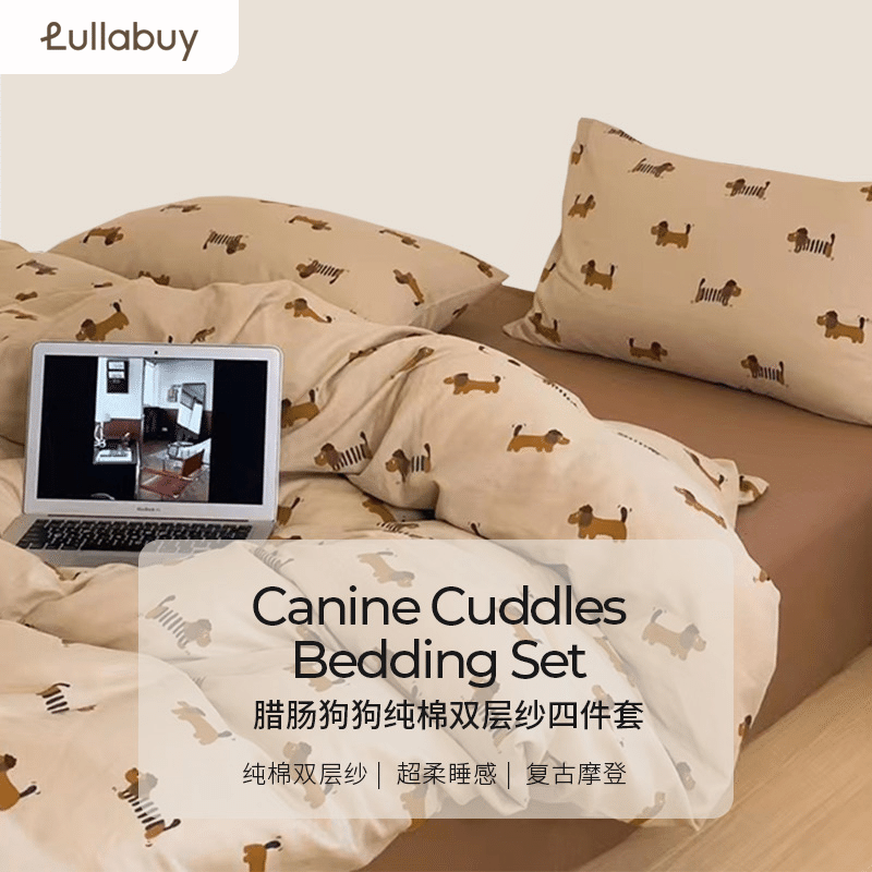 LULLABUY Canine Cuddles Bedding Set Queen Size 2000 g