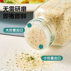 Celery, Garlic, Sea Salt Compound Seasoning Salt 160 g