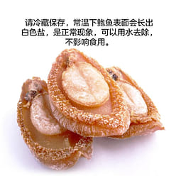 NESTLADY 호주 야생 당심 작은 파오어 1 개입