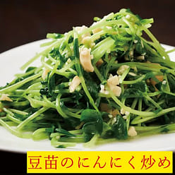 Momoya Minced Garlic Value Pack 230g 1 each