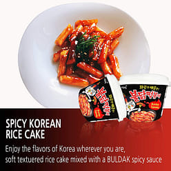 Samyang Buldak Korean Hot Chicken Flavor Instant Topokki 1 each