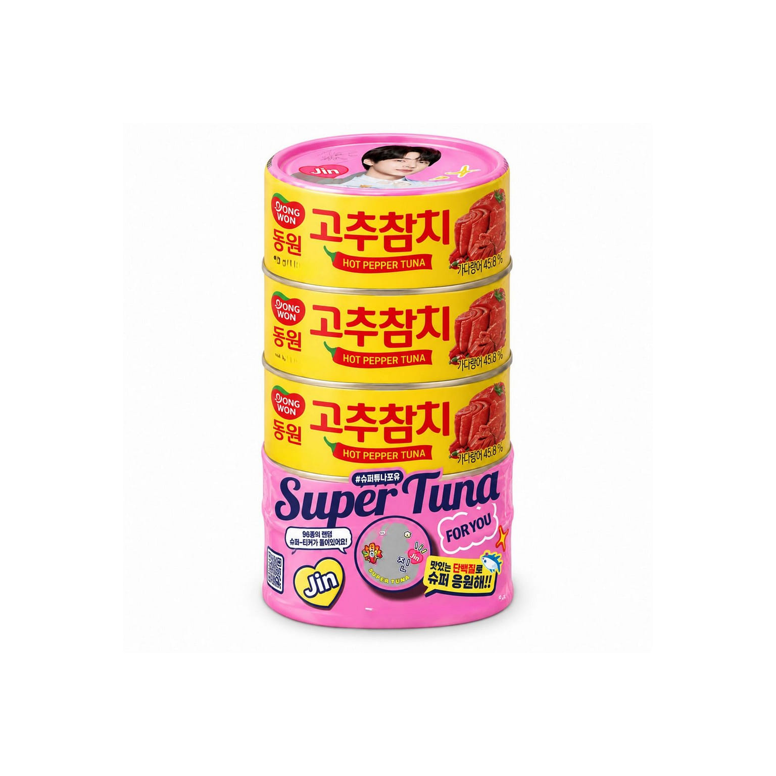 동원 고추참치 BTS 진 에디션 4캔 1 팩