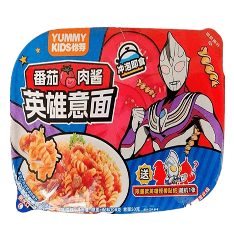 China Direct Mail Yiya Children's Brewed Pasta, No Cooking Tomato Meat Sauce Her 1 개입
