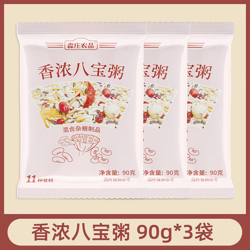 Fragrant-rich Babao porridge 90g*3 bags 270 g