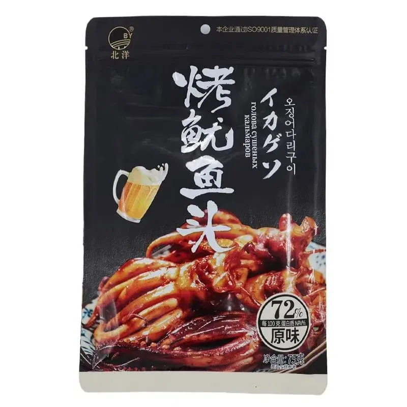 Squid heads, ready to eat straight from the bag 150 g
