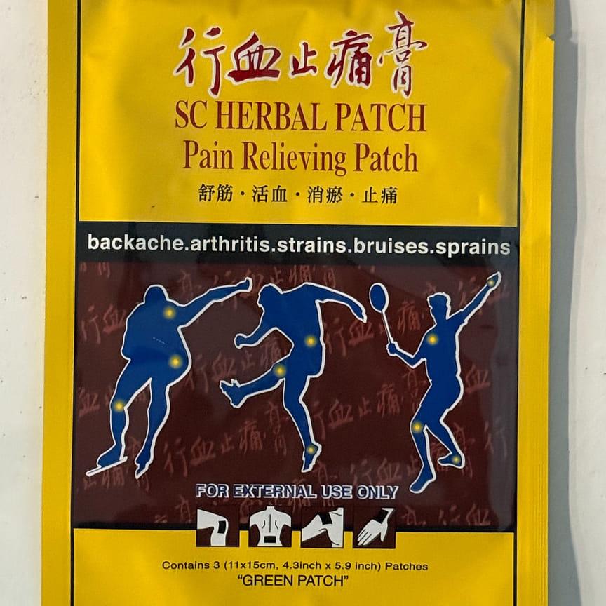 weee product zoom image