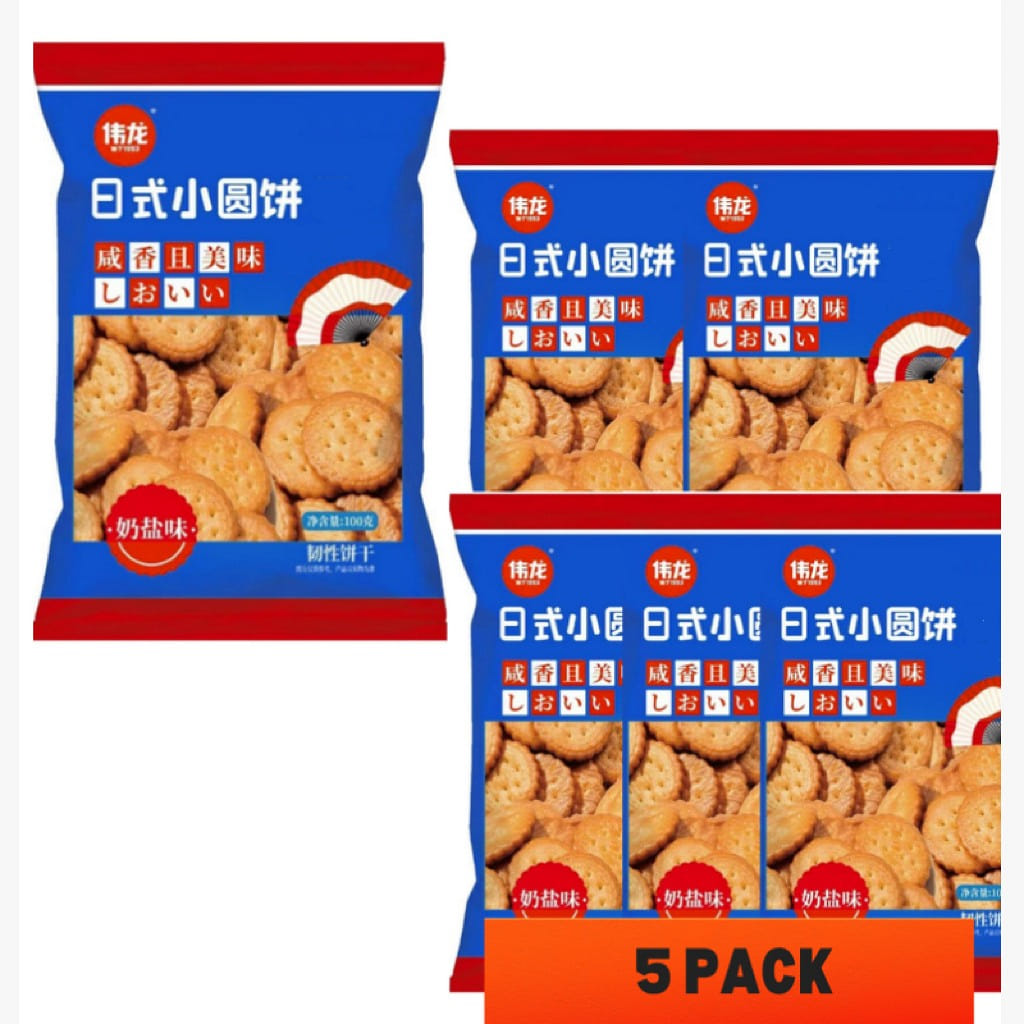 Weilong Japanese-Style Mini Crackers,100g*5packs 100 g