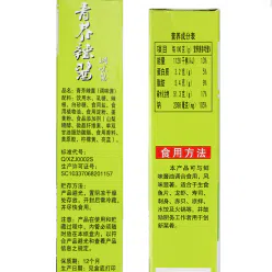 Sushi soy sauce 100ml wasabi 1 box 143 g