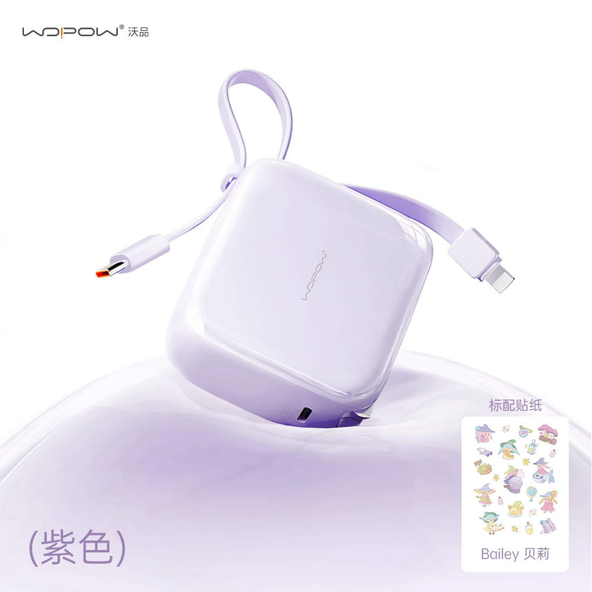 weee product zoom image