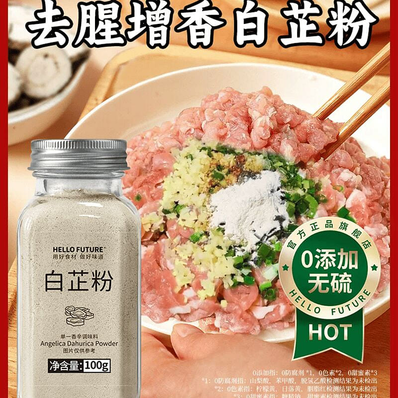 Authentic natural pure edible Angelica dahurica po 100 g
