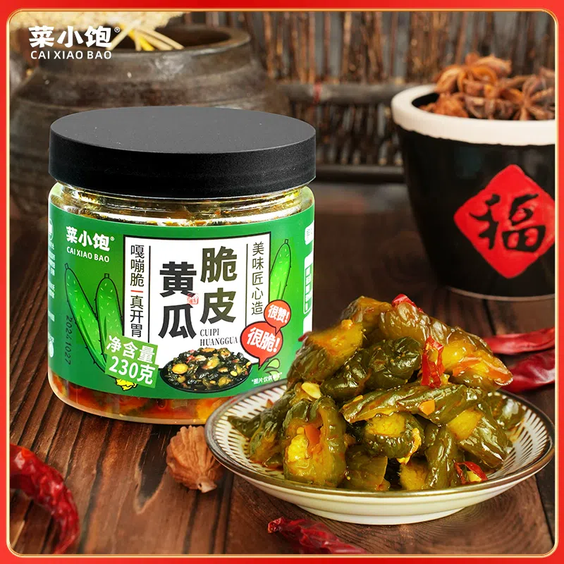 Crispy cucumber pickles 230 그램