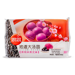 Synear Glutinous Black Rice Balls with Black Sesame Filling, Frozen 16 oz