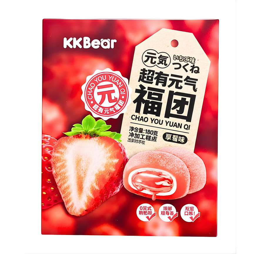 weee product zoom image