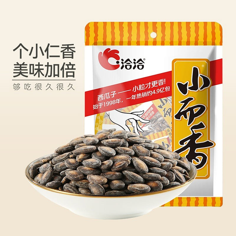 Chacha watermelon seeds (salty flavor)180g 180 g