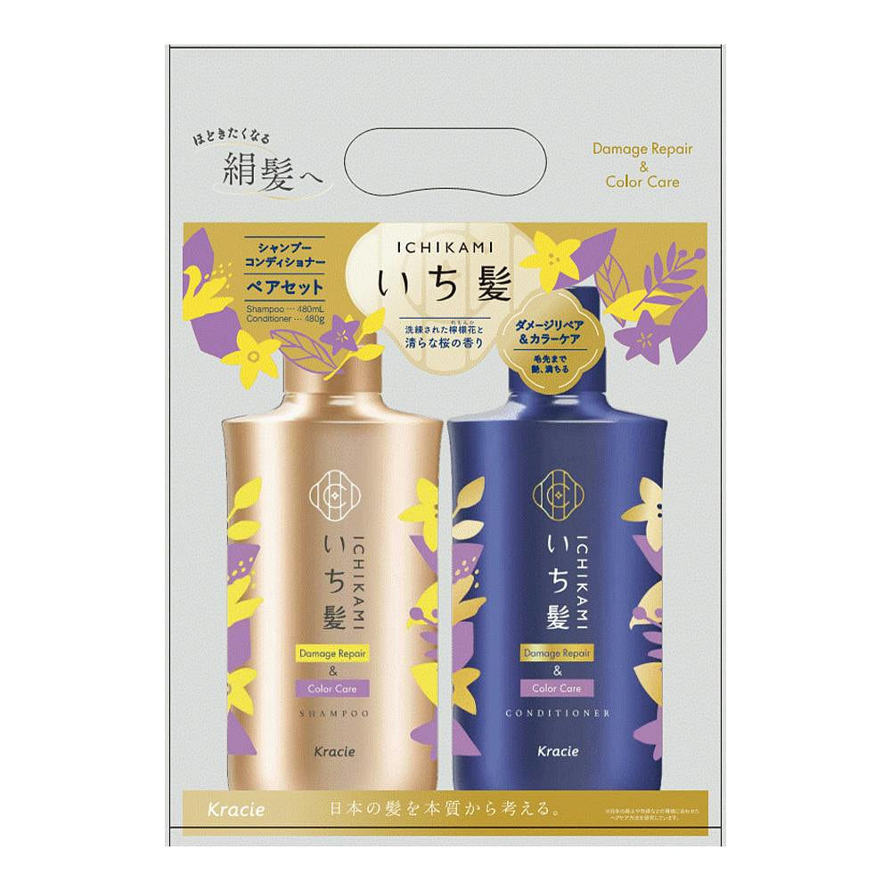 Ichikami Damage Repair&Color Care Hair Care Set 960 밀리리터