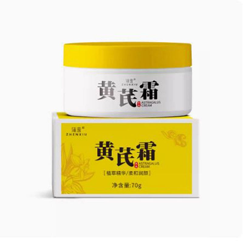 Zhen Shyi Astragalus Cream Nourishing Moisturizing Hydrating Cream 70g 1 병