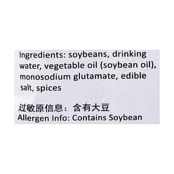 Tramy 냉동 튀긴 두부피롤 150 그램