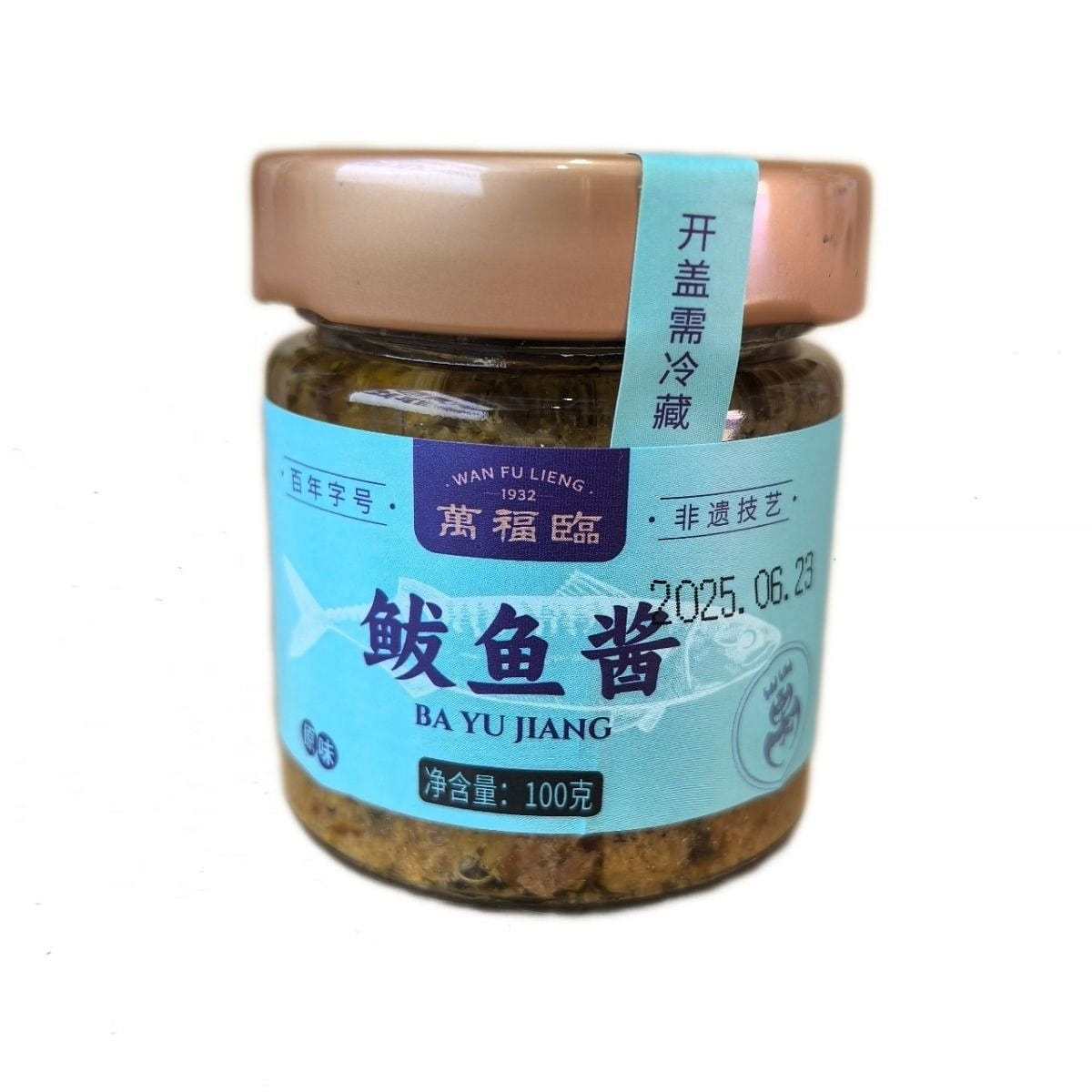 Wanfulin Spanish Mackerel Paste 100g*1 100 g