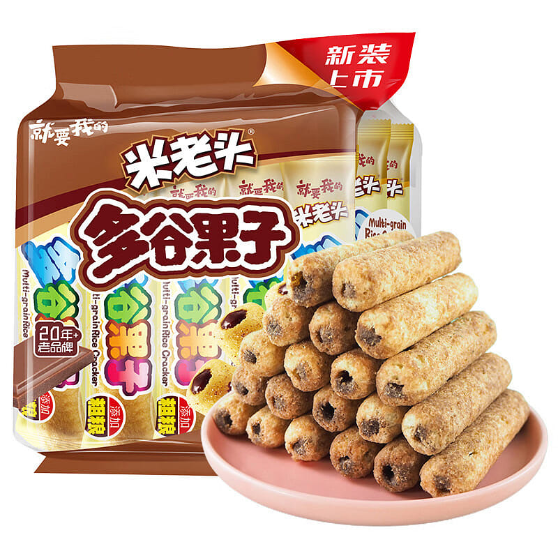 Uncle Pop RiceRoll Multigrain energy bar chocolate 200 g