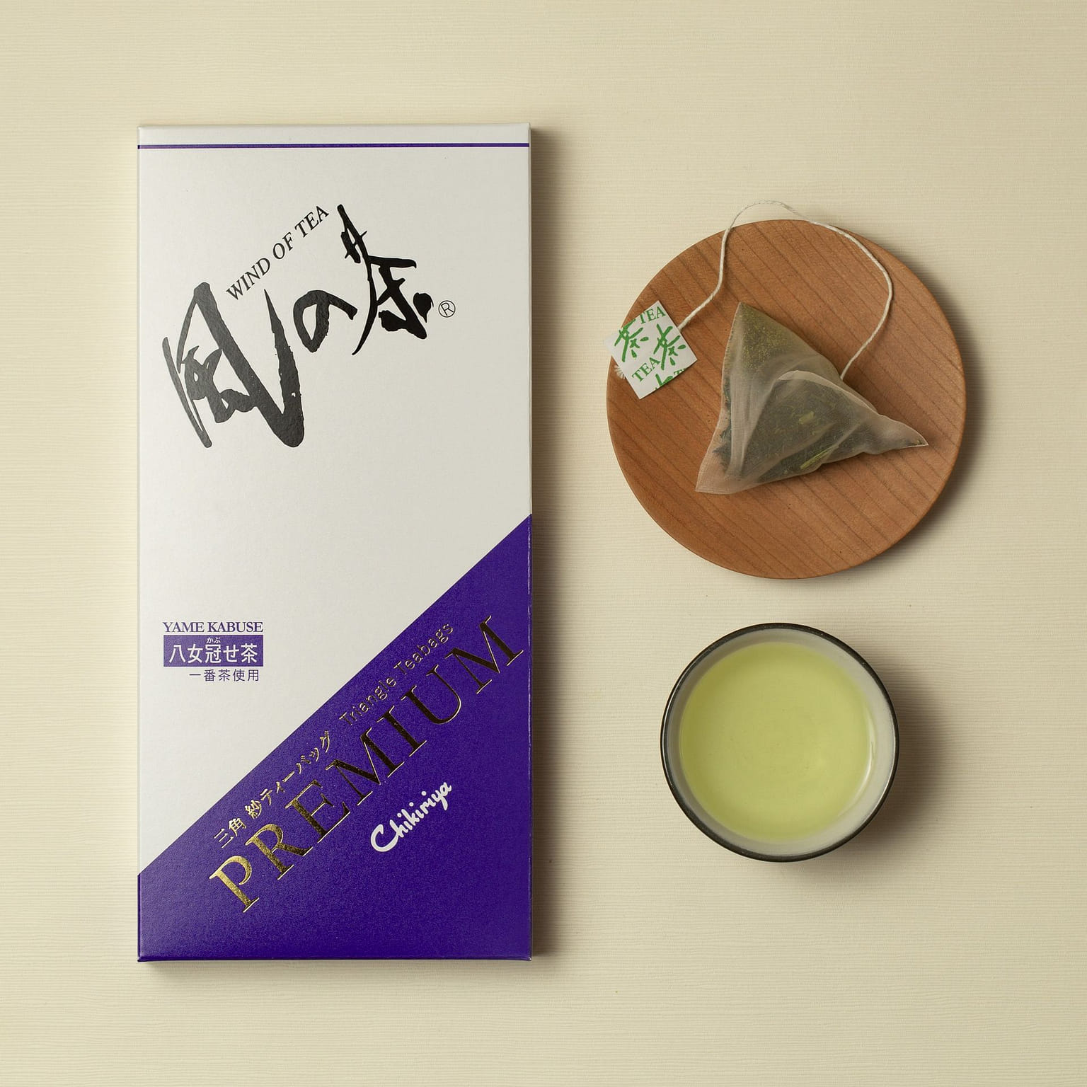 Premium Sencha "Yame Kabusecha" - 15 Tea bags 30 그램