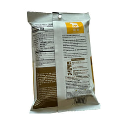 Sour & Spicy Hot Pot Broth Base 220 g