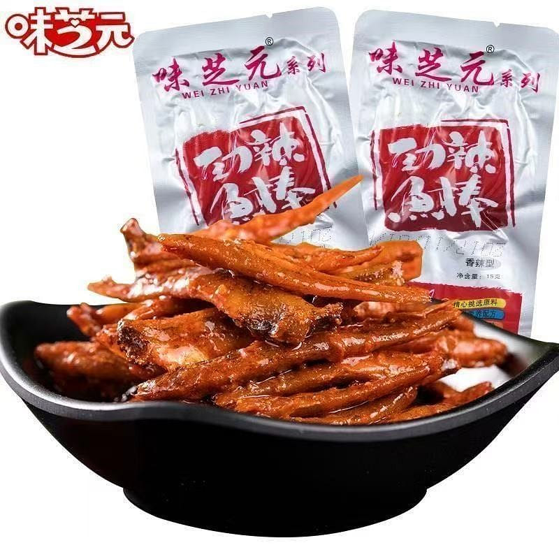 weee product zoom image