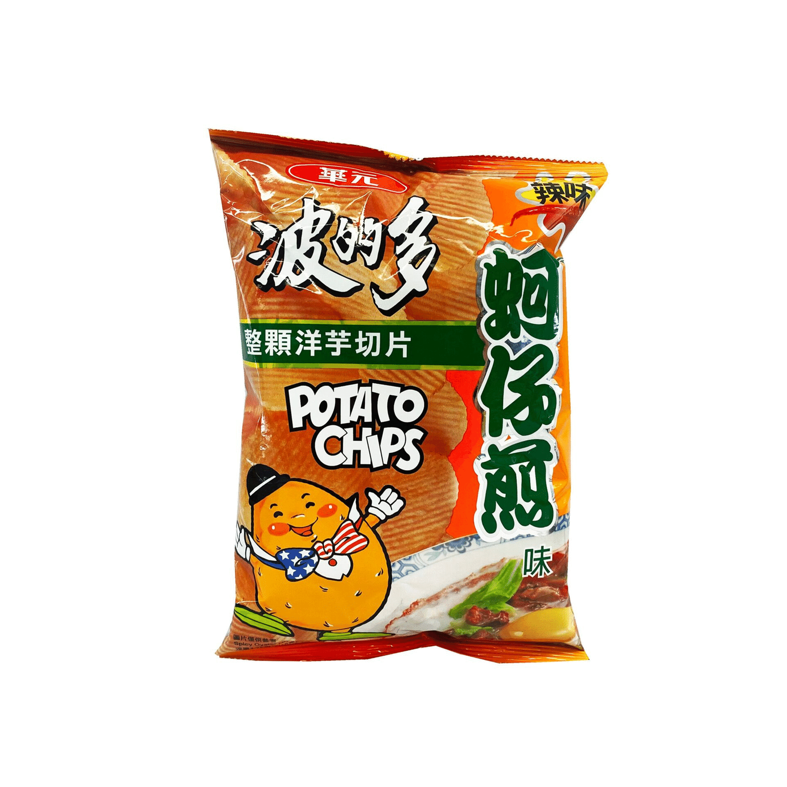 Hwa Yuan Potato Chips Spicy Oyster Omelette (Taiwan) 1.51 oz