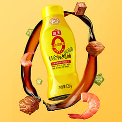 Squeeze Haitian oyster sauce 625g *1 bottle 625 g