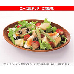 Kewpie Deep roasted Sesame Dressing 180 ml