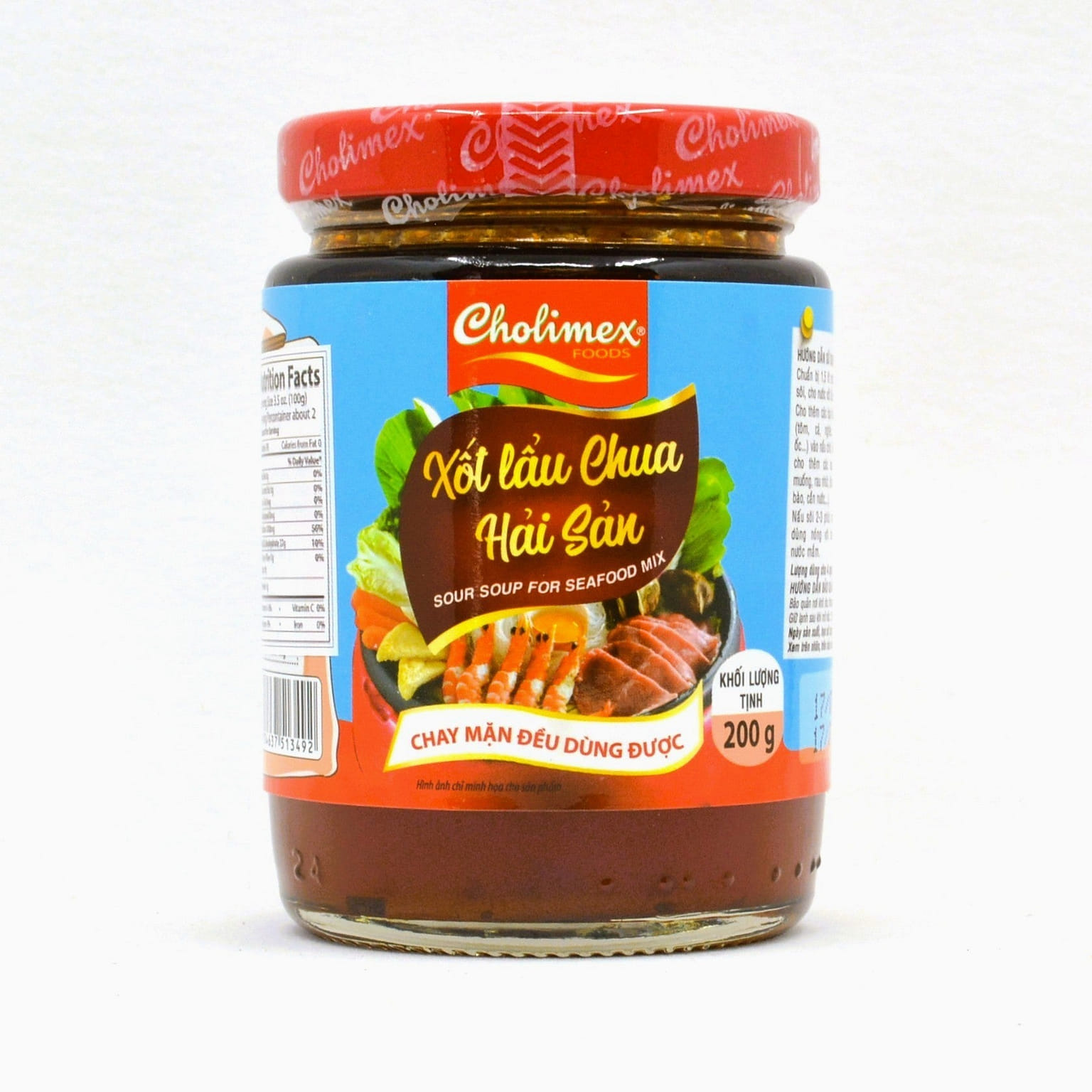 Lẩu Chua Hải Sản 7.1 oz