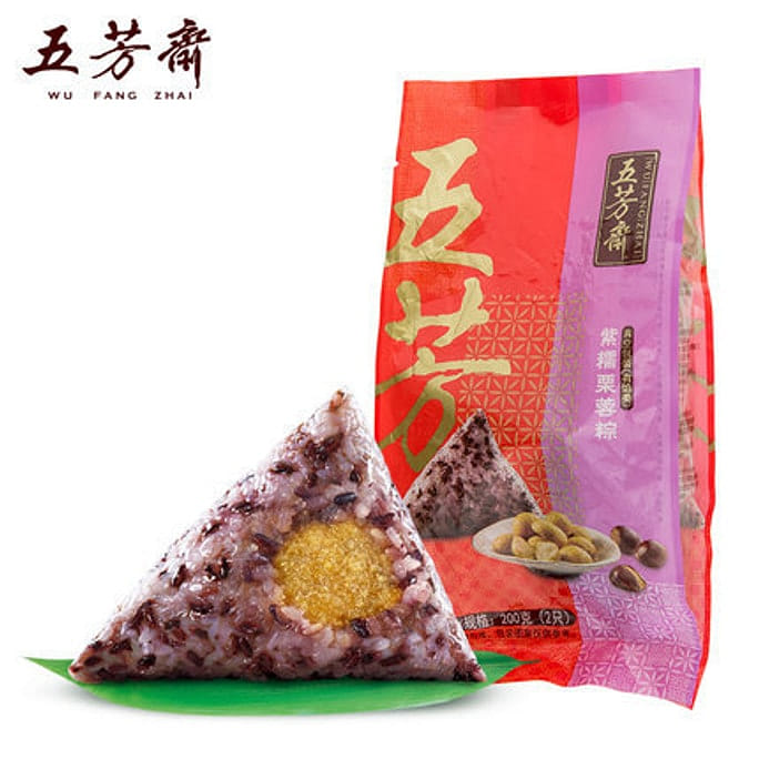 紫米栗蓉粽子100克*2只嘉兴特产 1 个