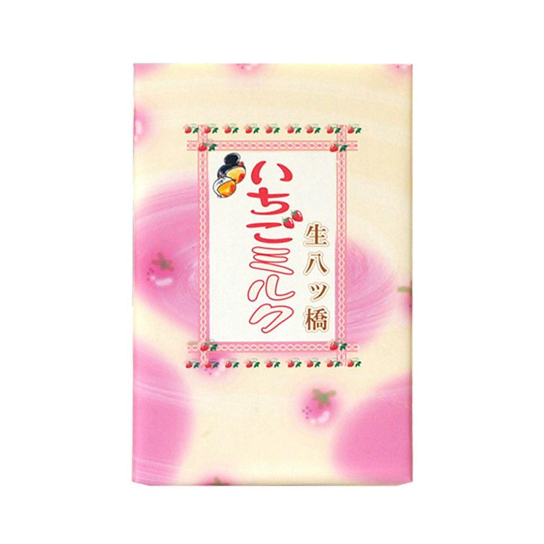 Strawberry Milk Nama Yatsuhashi 9 pcs 1 box