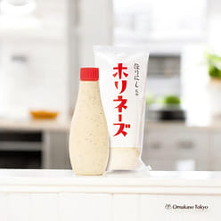 Horinishi x Mayonnaise 2 Sets 420 g