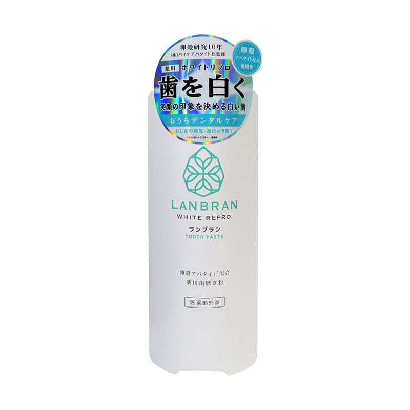 LANBRAN whitening tooth powder 100g 1 개