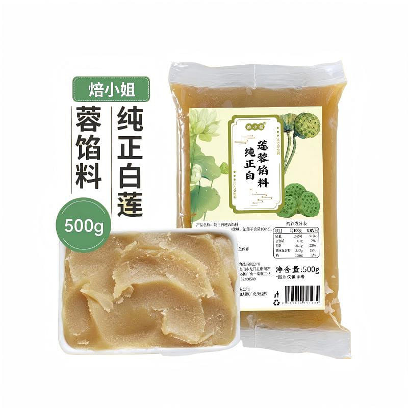 Beixiaojie  White lotus seed paste filling 500g 500 g