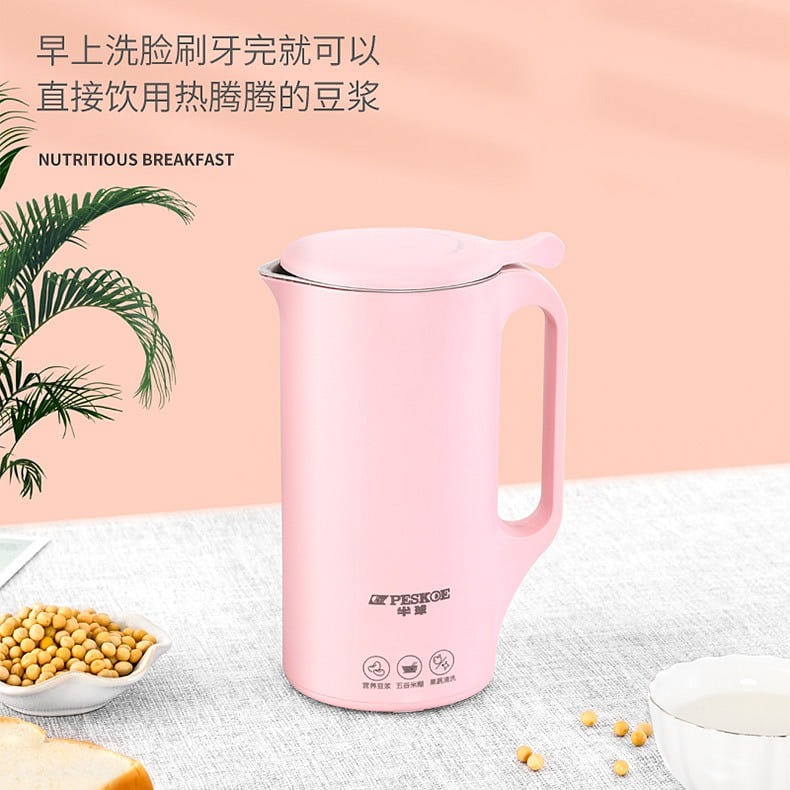 MINI 350ml Filter-Free Soy Milk Maker 1400 그램