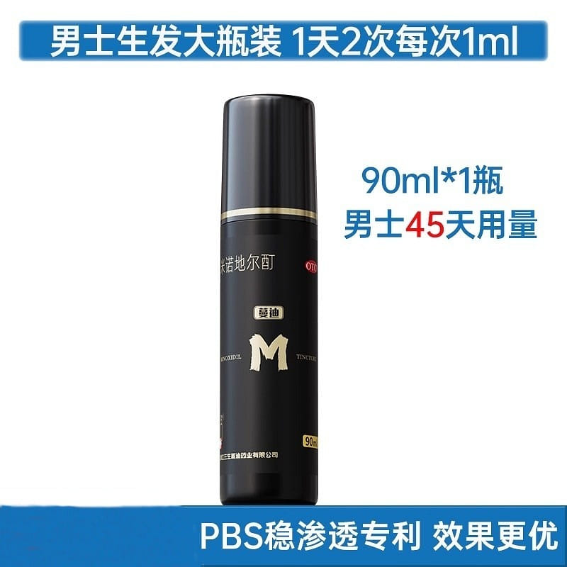 Minoxidil Tincture Hair Growth Liquid 90ml per bot 90 밀리리터