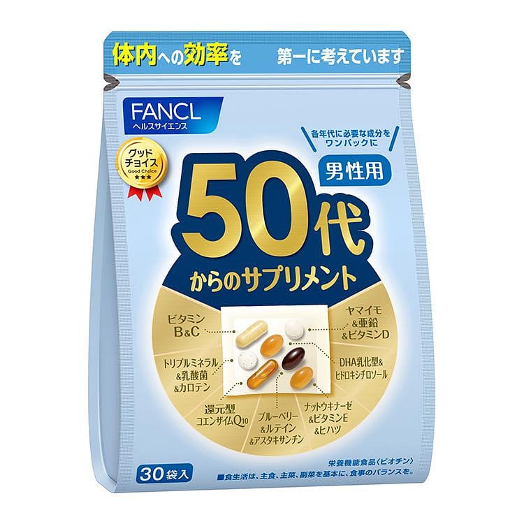 FANCL supplement for Men in 50 years old 30 bags/ 1 อัน