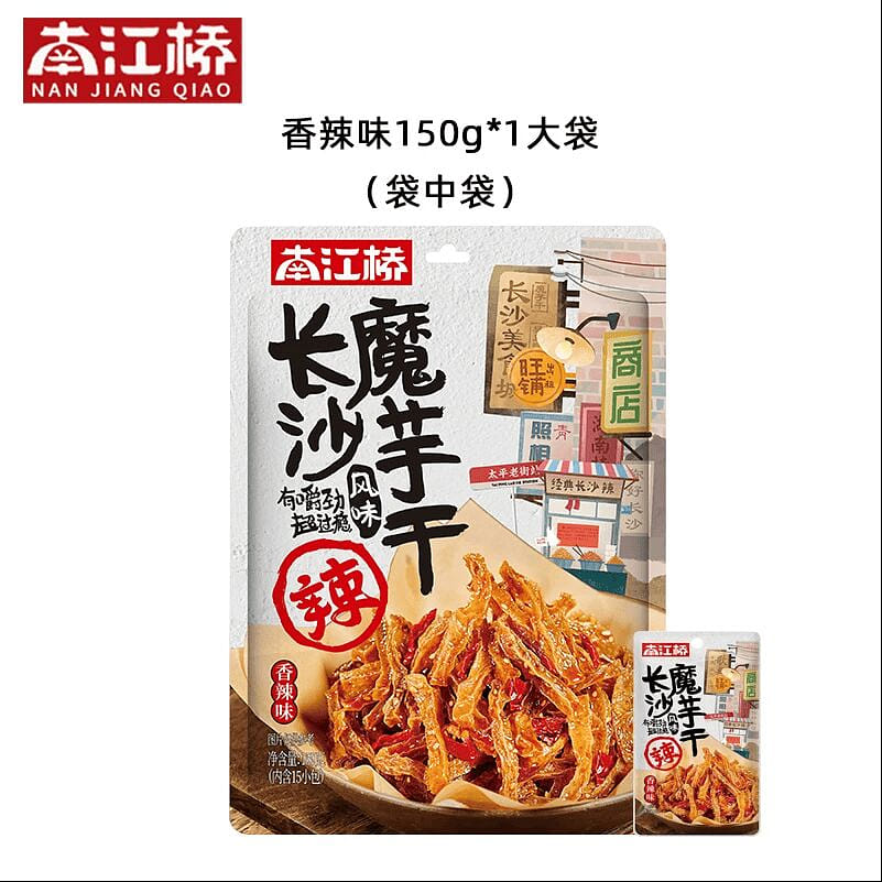 Nanchang Bridge Spicy Konjac Dry 150g*1 Bag 150 g