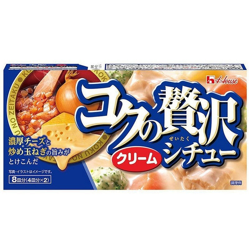 House Rich Luxury Cream Stew 140g 1 each
