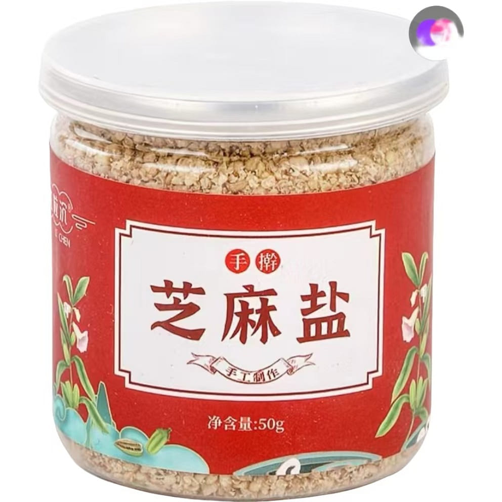 50g White Sesame Salt * 1 Jar 50 g