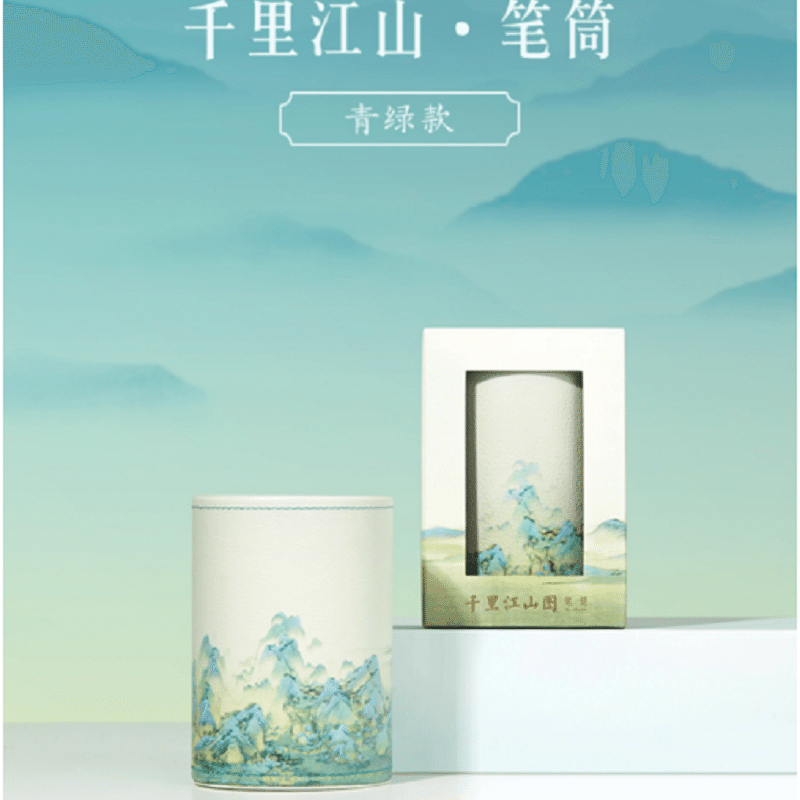 Pen Container 1 개입