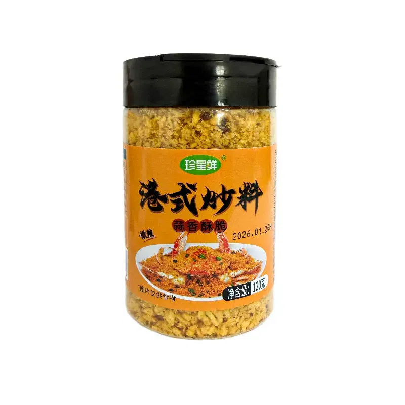 港式炒料 调味料微辣味120g 120 克