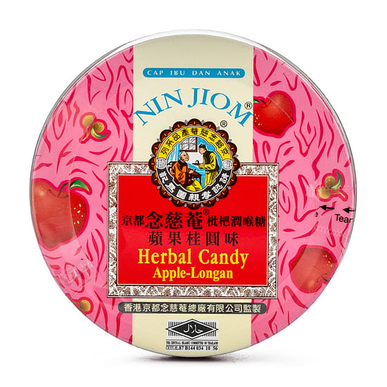 weee_health_ลูกอมสมุนไพร Nin Jiom - แอปเปิ้ล ลำไย 1 ส่วน