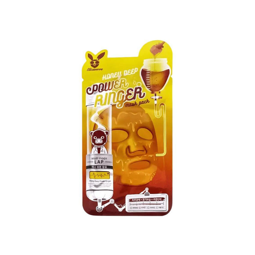 weee product zoom image