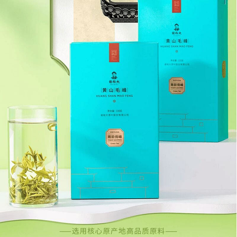 Xieyuda premium Huangshan Maofeng tea 100g 100 g